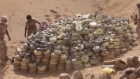 انتزاع أكثر من 1.700 لغماً حوثيا خلال أسبوع الأخير من أكتوبر الجاري