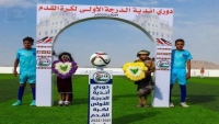 وحدة صنعاء وفحمان يخوضان اليوم مباراة نهائية للفوز ببطولة الدوري اليمني بسيئون