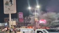 قوات أمنية تطلق الرصاص الحي على متظاهرين غاضبين من ارتفاع الأسعار بالمكلا