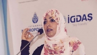 في مؤتمر عربي بواشنطن: توكل كرمان: على أمريكا والغرب تصحيح سياساتهم تجاه الأنظمة العربية القمعية