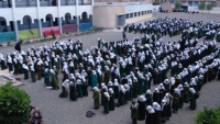 المركز الأمريكي للعدالة: الحوثيون يحولون المدارس إلى منصات لنشر الطائفية والمذهبية