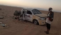 مقتل خمسة مدنيين وإصابة آخرين بانفجار لغم للحوثيين شمالي الجوف