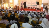 علماء حضرموت يعلنون رفضهم للمشروع الحوثي ويطالبون بدعم جبهات المقاومة