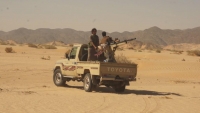 الجيش: مقتل 45 حوثياً بمعارك وغارات جوية شمالي الجوف