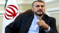 طهران: يجب تشكيل حكومة يمنية من جميع الأطراف للحفاظ على وحدة البلد