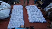 البحرية الأمريكية تصادر شحنة كبيرة من المخدرات قبالة السواحل اليمنية