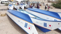 البرنامج الإنمائي: سلمنا 14 قارباً للصيادين في المكلا