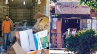 محكمة حوثية تفرغ أشهر مكتبة في صنعاء من محتوياتها الثقافية