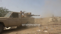 على وقع معارك عنيفة.. القوات الحكومية تُسقط ثمان طائرات مسيرة للحوثيين بمحافظة حجة