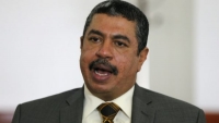 "بحاح" يطالب التحالف بفتح مطار الريان وبقية مطارات اليمن