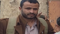 مقتل قيادي في جماعة الحوثي بمحافظة حجة