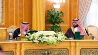 "الوزراء السعودي": هجمات الحوثيين الأخيرة "تصعيد خطير" يعبر عن موقفهم من المشاورات المقبلة