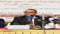 وزير: ما يحدث في طريق "طور الباحة" بلحج عمل منظم تنفذه عصابات يمولها الحوثي