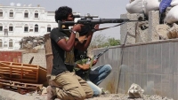 مقتل مواطن برصاص قناص حوثي في الضالع