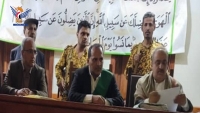 محكمة في صنعاء تقضي بإعدام "عمار زهرة" بعد قتله والده وشقيقه وزوجة والده