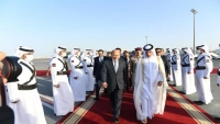 العليمي يتوجه إلى الرياض بعد جولة رسمية شملت عدداً من الدول العربية