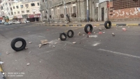 لليوم الثالث على التوالي.. احتجاجات غاضبة في عدن تنديد بتدهور الوضع المعيشي