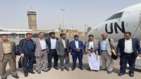 وفد الحوثيين إلى عمان تمهيداً لإستئناف مفاوضات متعثرة حول فتح معابر تعز