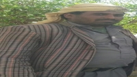 عمران.. وفاة مختطف نتيجة عمليات تعذيب تعرض لها في سجون الحوثيين