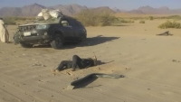 إصابة امرأة ورجل بانفجار مقذوفات من مخلفات الحرب في اليمن