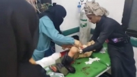 وفاة طفل متأثرا بإصابته جراء قصف الحوثيين حي سكني في تعز