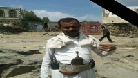 إب.. خمسة قتلى وجرحى في صفوف الحوثيين بمديرية السياني