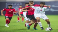 المغرب يصطحب فلسطين لربع نهائي كأس العرب للشباب