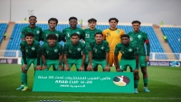 مصر تصطدم بالمغرب ومواجهة تونسية جزائرية في كأس العرب للشباب