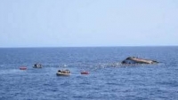 غرق صيادين قبالة ساحل العارة غربي لحج