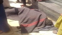 وفاة مريض نفسيا بأحد شوارع مدينة إب والحوثيون يواصلون إغلاق المصحة النفسية