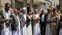 وقفة إحتجاجية في إب للمطالبة بالقبض على عصابة مسلحة متهمة بقتل مواطن