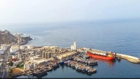 باحث عسكري: اقرار الحوثي باستهداف السفن التجارية يحمله عواقب خرق القانون الدولي الإنساني