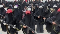 تقرير حقوقي: الحوثيون اختطفوا أكثر من 570 امرأة خلال خمس سنوات