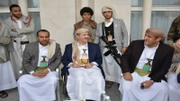الحوثيون يصدرون حكما بإعدام "عمار صالح" وحبس 12 أمريكياً عشر سنوات