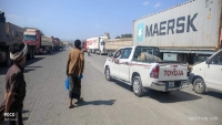 تعز .. نقطة حوثية تمنع مرور شاحنات النقل إلى ميناء عدن