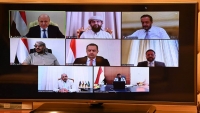 "الرئاسي اليمني" يناقش الإجراءات الحكومية لتنفيذ قرار تصنيف الحوثيين منظمة إرهابية