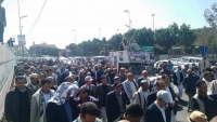 إب.. الحوثيون يواصلون اختطاف العشرات من أبناء يريم