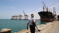 وزير النفط: إيرادات ميناء الحديدة من سفن النفط للأشهر الأخيرة أكثر من 300 مليار ريال يمني