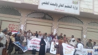 مليشيا الانتقالي تغلق مبنى وزارة التعليم العالي في عدن