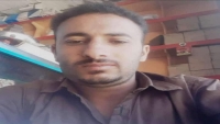 مقتل شاب بعد تعرضه لعملية دهس بطقم حوثي في إب