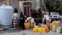 عدن .. أزمة مياه خانقة تضاعف معاناة السكان