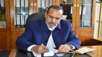 نقابة المحامين تطالب بإقالة النائب العام المعين من قبل الحوثيين وتهدد بالتصعيد