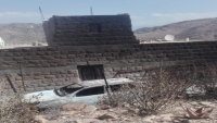 إب.. الحوثيون يحاصرون منزلا منذ أسبوع بعد قتل رب الأسرة