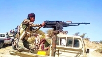 مقتل إمراة جراء معارك عسكرية شمالي محافظة لحج