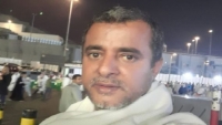 وفاة أسير تحت التعذيب في سجون الحوثيين بذمار