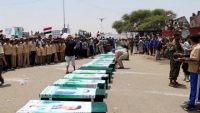 دفعة من "الجثث المجهولة" في اليمن تثير شكوكاً حول تصفيات حوثية للمعتقلين