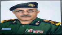 أمن تعز يضبط أبرز المطلوبين في قضية اغتيال العميد القيسي