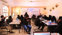 أمهات المختطفين تقيم دورة إدارة النزاعات والتفاوض لموظفيها ومتطوعيها في مدينة مأرب