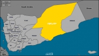 اليمن: ماذا لو سيطر "الانتقالي" على حضرموت؟