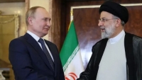 تقرير استخباراتي: روسيا وافقت على إعادة يورانيوم إيران المخصّب